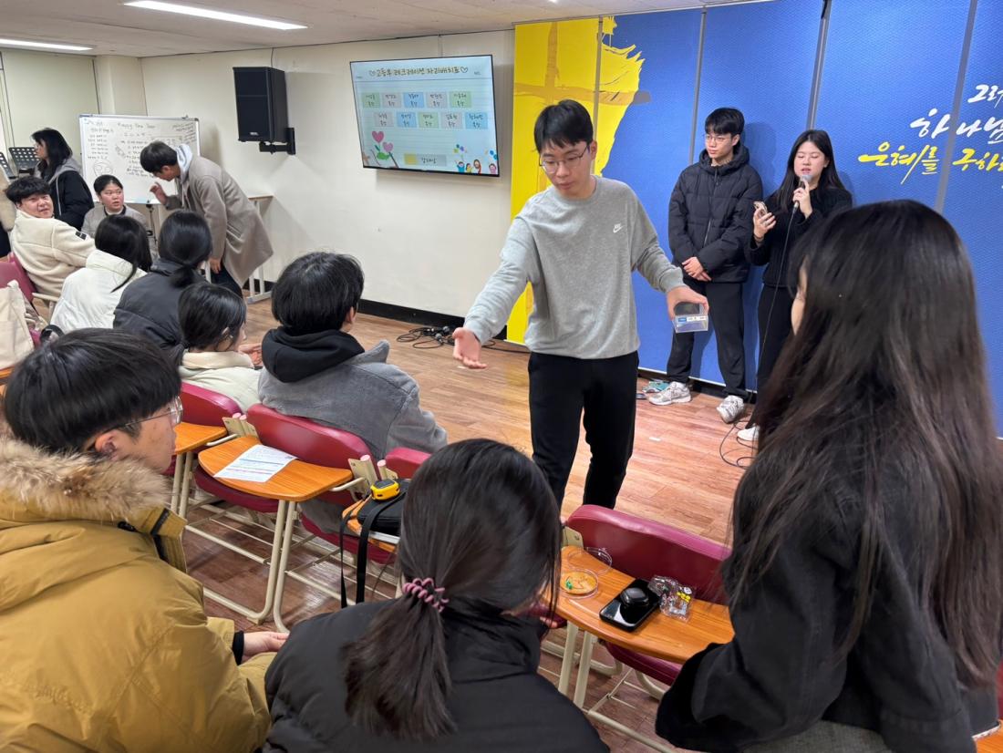 KakaoTalk_20250202_235238437_13.jpg : 1월 26일 고등부 예배 사진입니다~