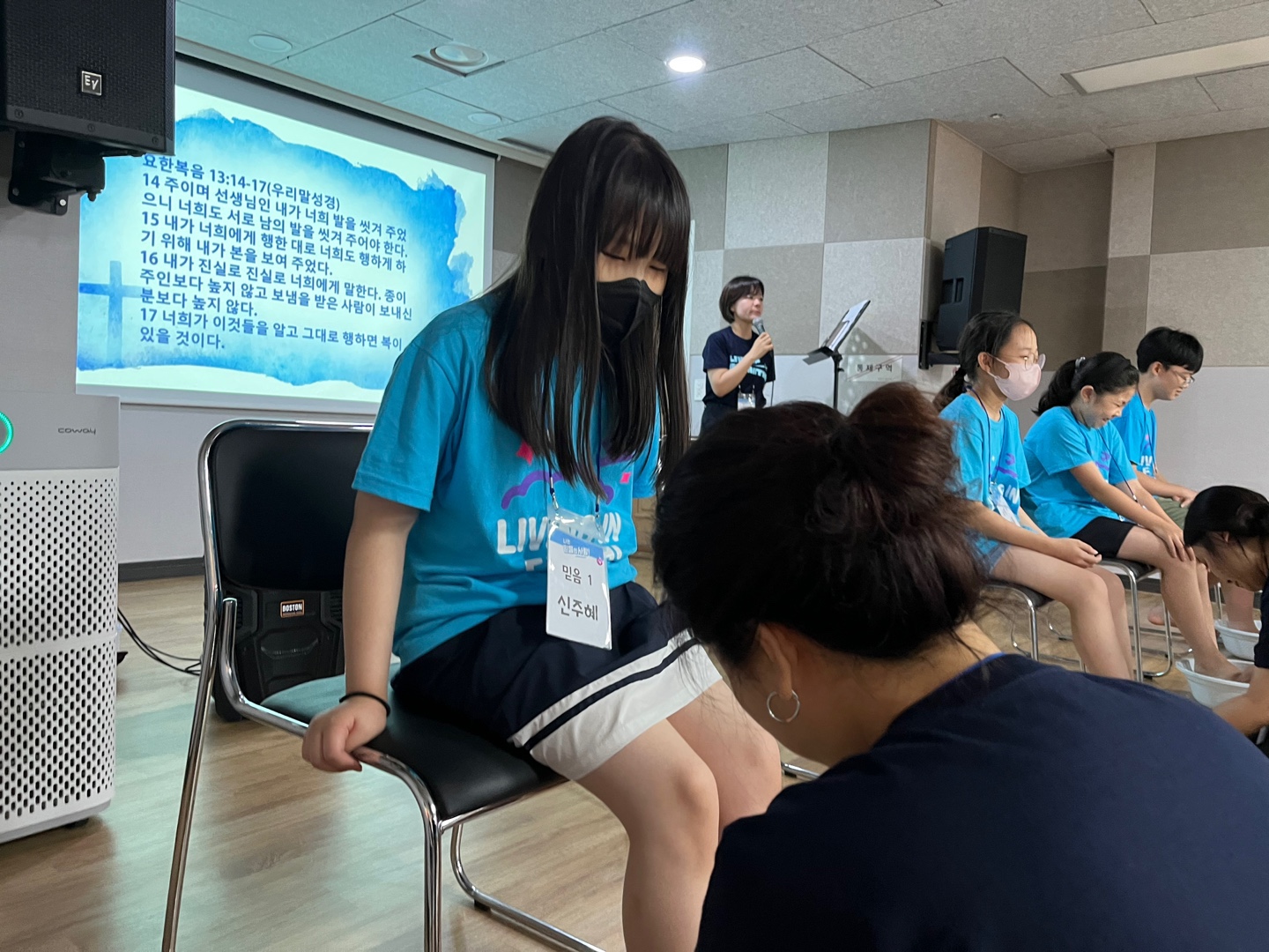 KakaoTalk_20230805_214612052_05.jpg : 2023. 7. 28 ~ 30 초등부 여름성경학교 (설교 찬양)