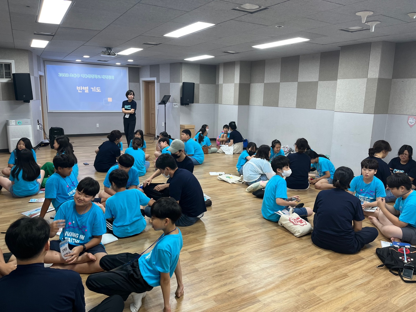 KakaoTalk_20230805_215149475_18.jpg : 2023. 7. 28 ~ 30 초등부 여름성경학교 (설교 찬양)