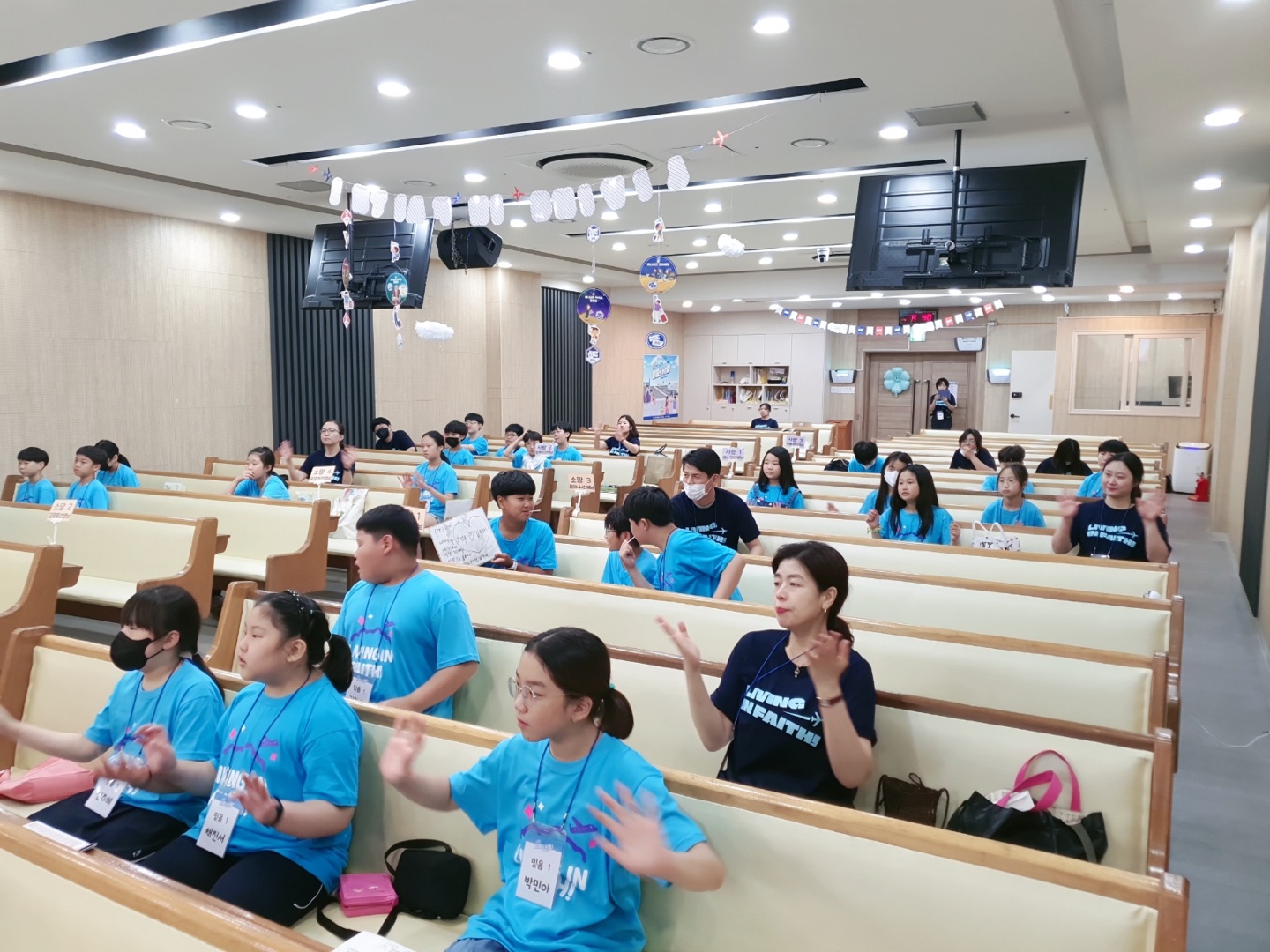 KakaoTalk_20230805_213120816_10.jpg : 2023. 7. 28 ~ 30 초등부 여름성경학교 (설교 찬양)
