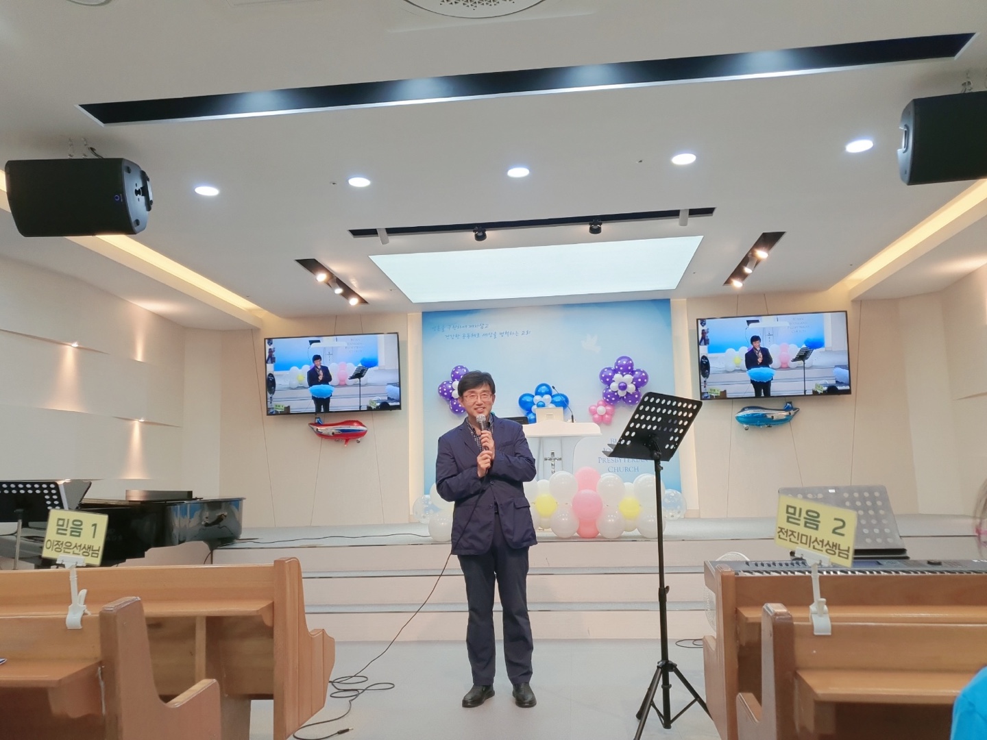 KakaoTalk_20230805_214153326.jpg : 2023. 7. 28 ~ 30 초등부 여름성경학교 (설교 찬양)