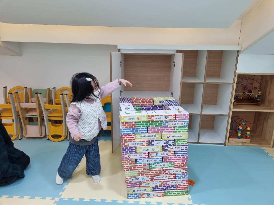 1646563837775-23.jpg : 영아부 예배(3월6일주일)