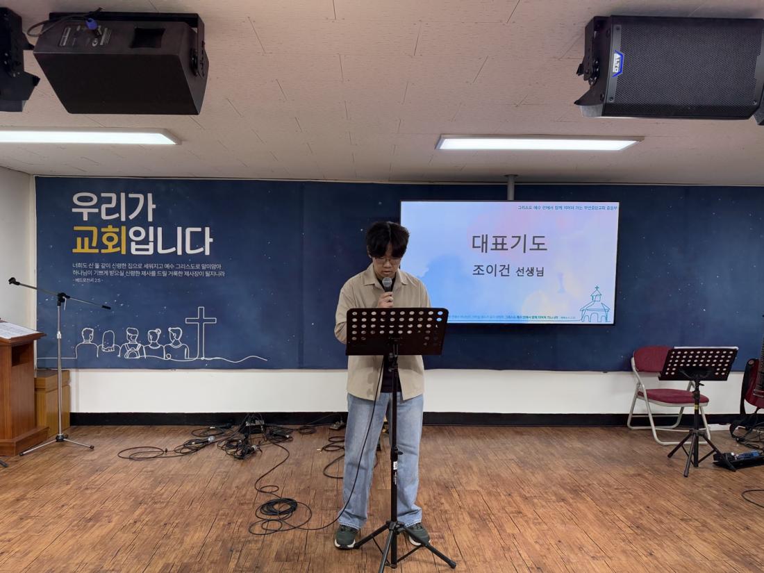 KakaoTalk_20250511_220301612_06.jpg