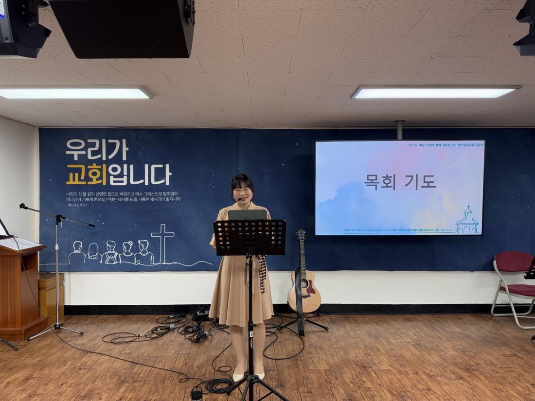 KakaoTalk_20250511_220301612_13.jpg