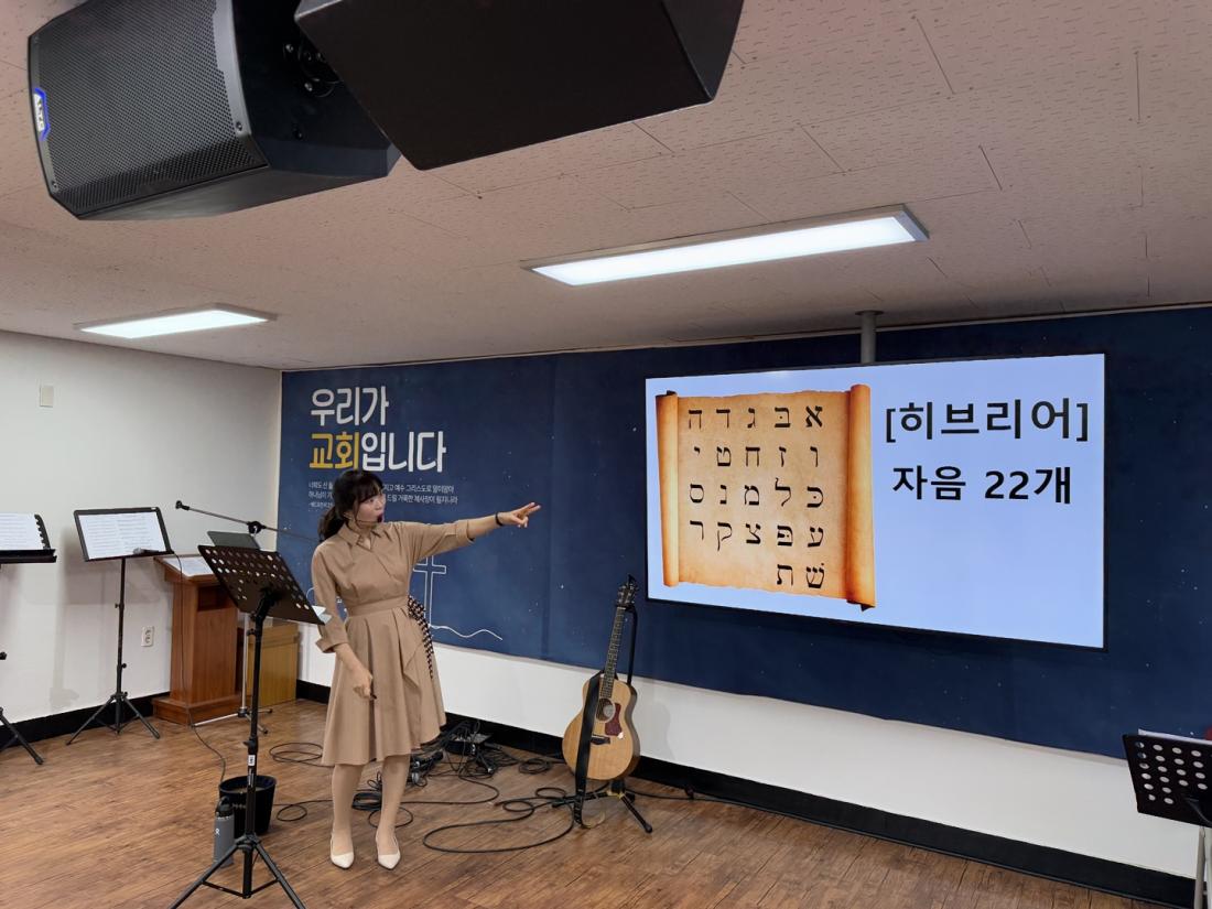 KakaoTalk_20250511_220301612_14.jpg