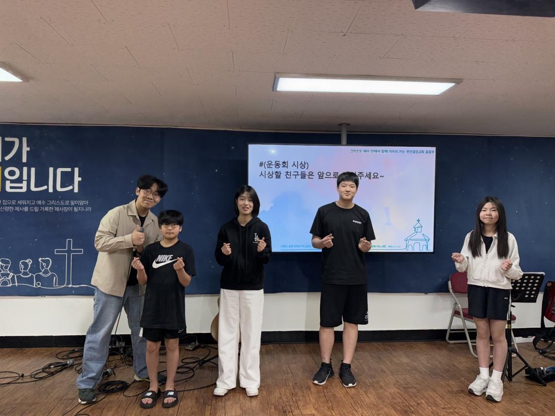 KakaoTalk_20250511_220301612_19.jpg
