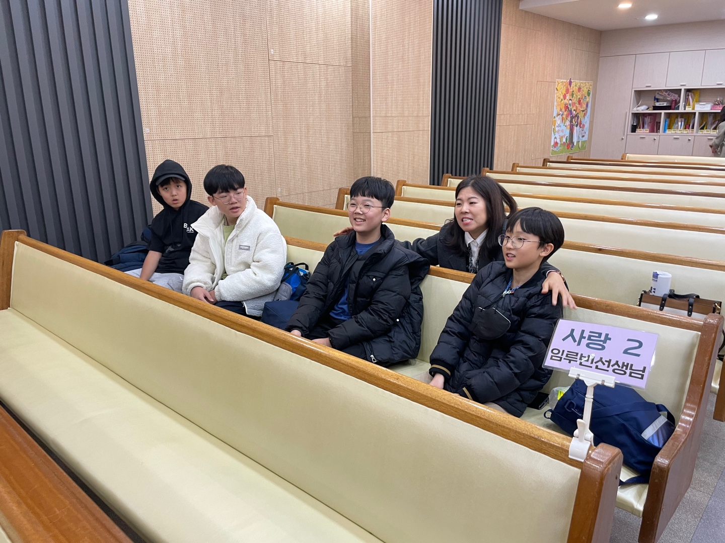 KakaoTalk_20231208_231722757_09.jpg : 하나님의 기쁨이 되는 초등부 23.12.3