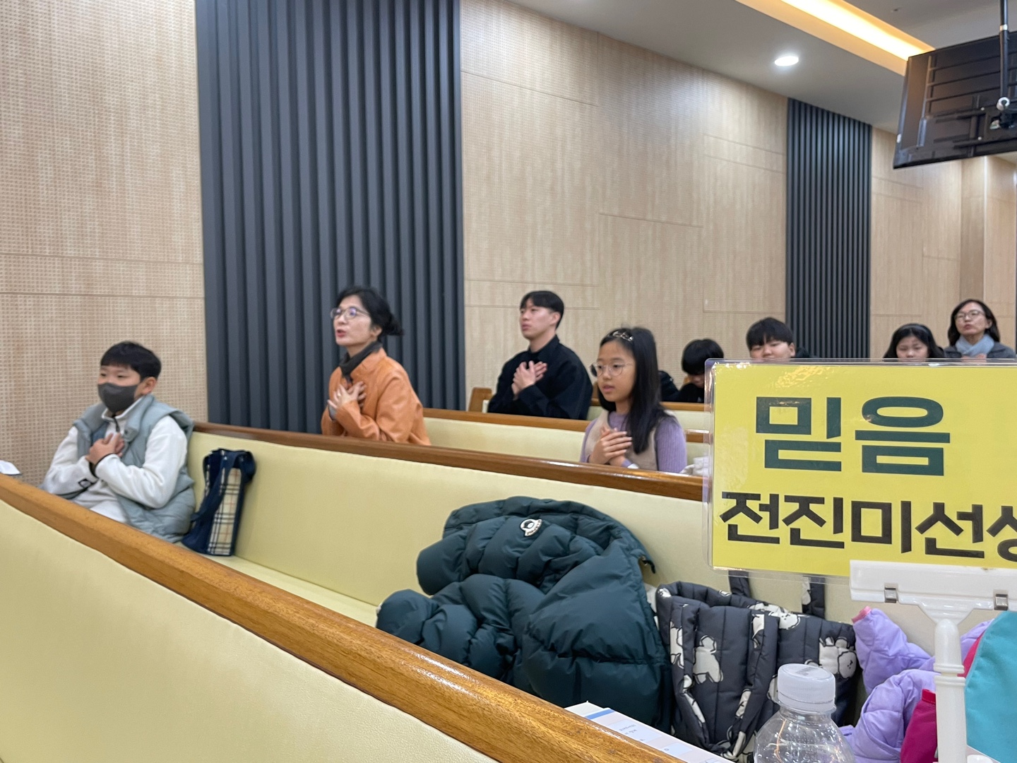 KakaoTalk_20231208_231722757_03.jpg : 하나님의 기쁨이 되는 초등부 23.12.3