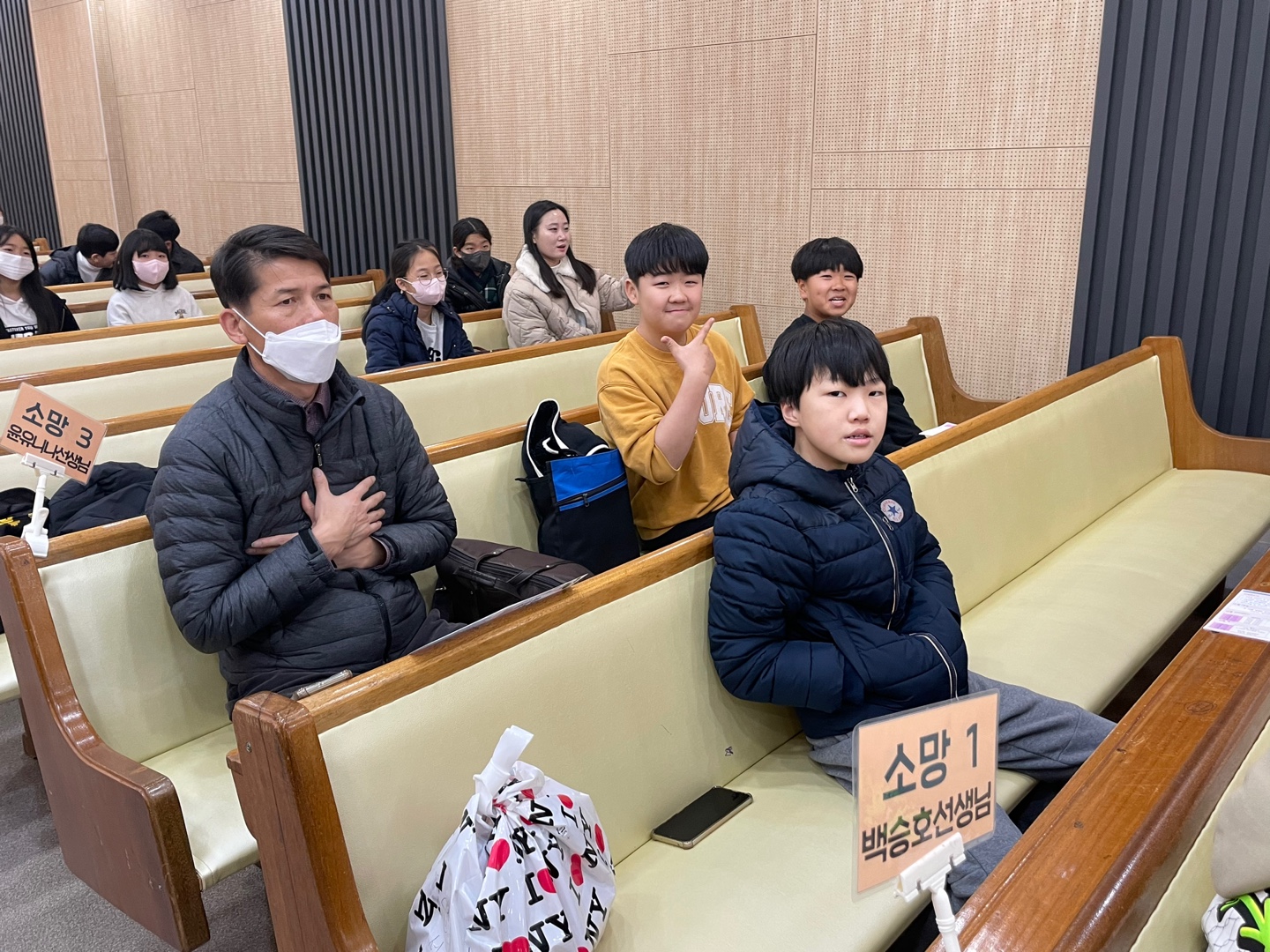 KakaoTalk_20231208_231722757_07.jpg : 하나님의 기쁨이 되는 초등부 23.12.3