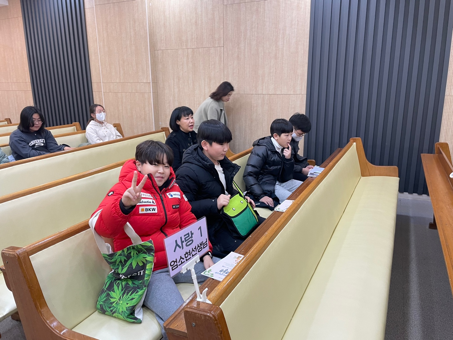 KakaoTalk_20231208_231722757_04.jpg : 하나님의 기쁨이 되는 초등부 23.12.3