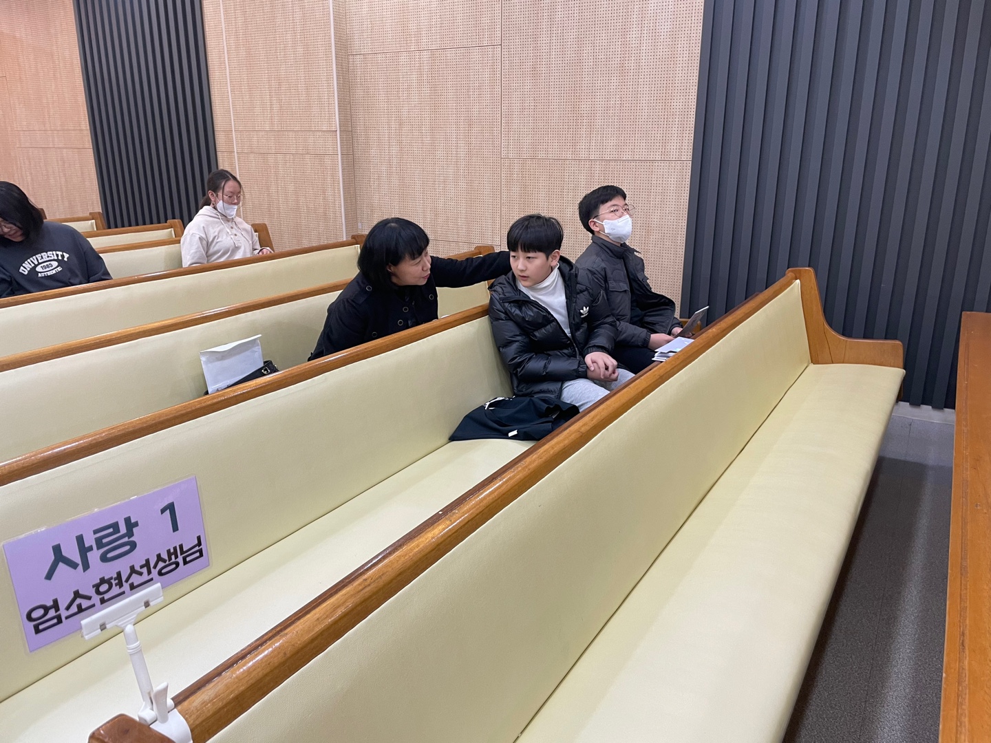 KakaoTalk_20231208_231722757_12.jpg : 하나님의 기쁨이 되는 초등부 23.12.3