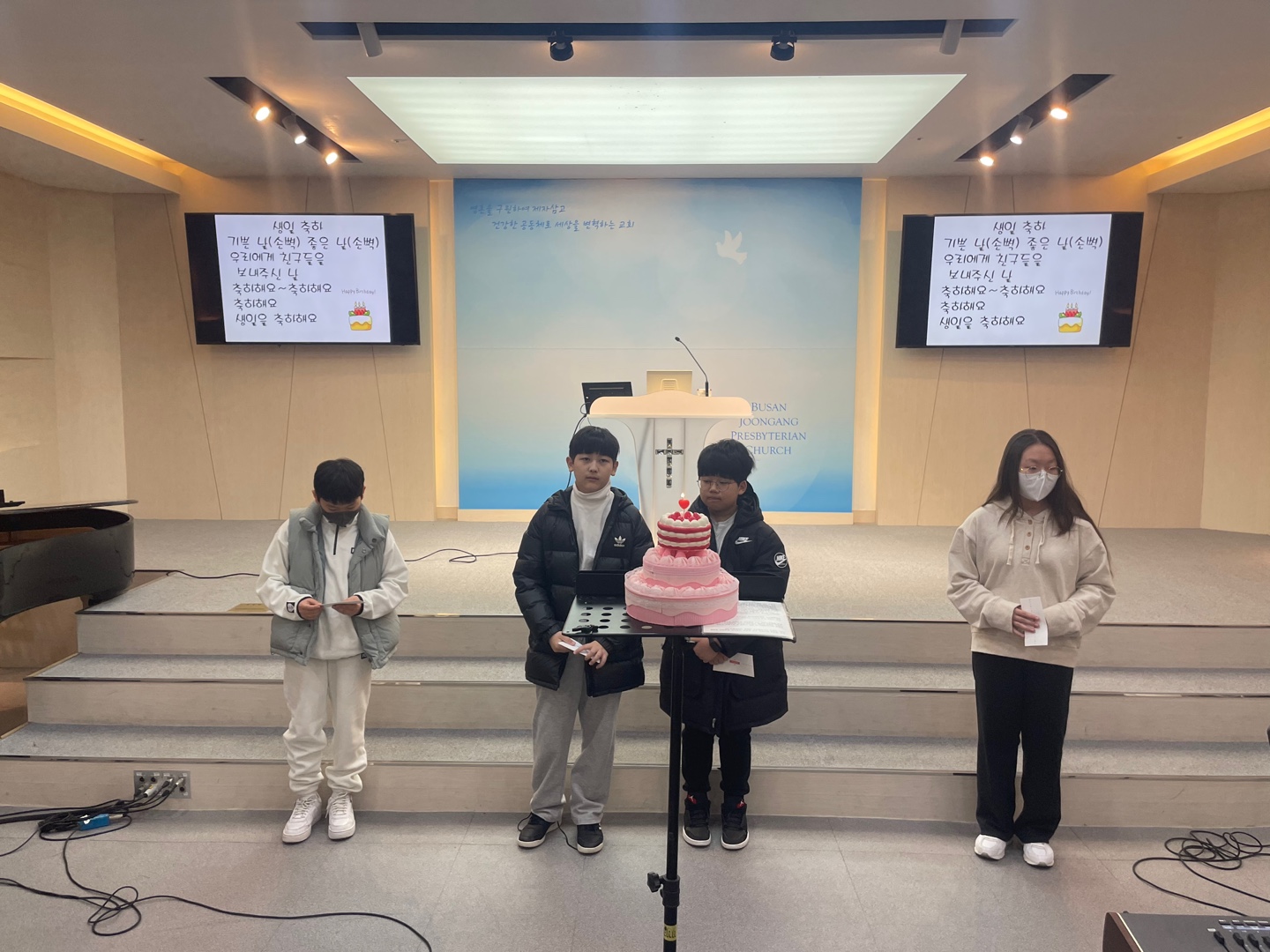 KakaoTalk_20231208_231722757_20.jpg : 하나님의 기쁨이 되는 초등부 23.12.3