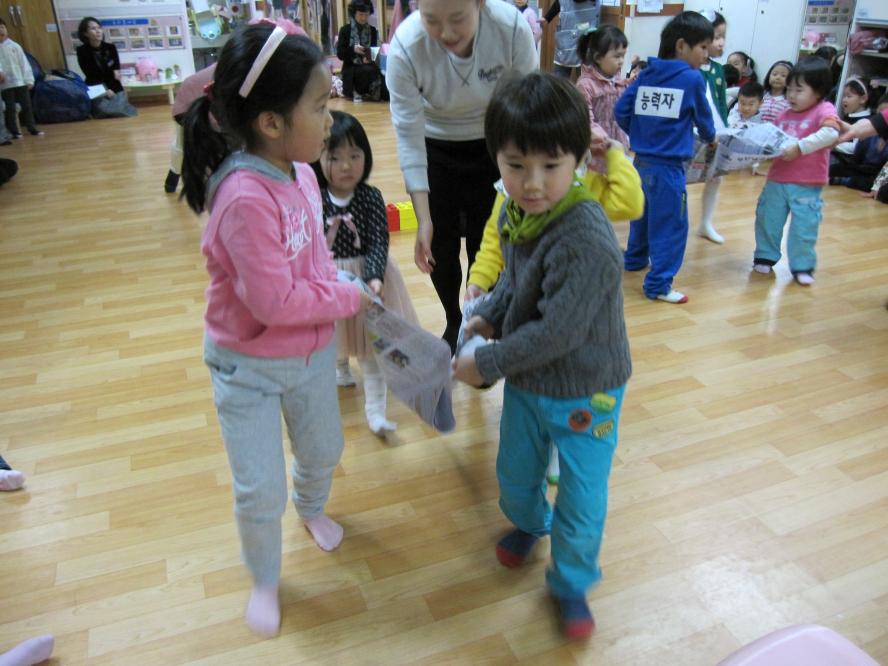 IMG_2445.JPG