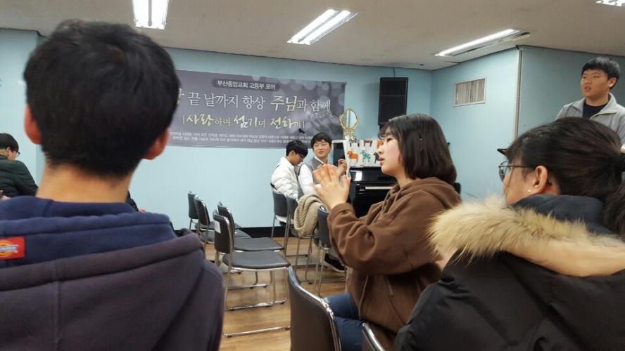 KakaoTalk_20170305_195339977.jpg
