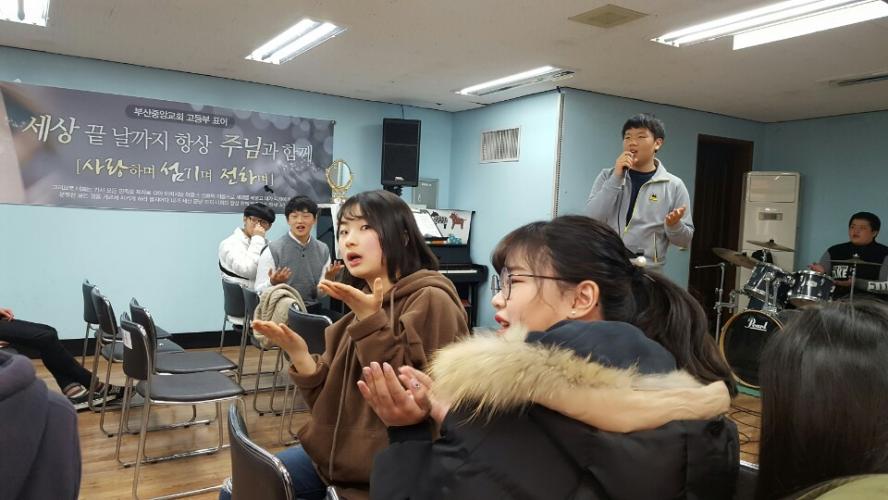 KakaoTalk_20170305_195339062.jpg