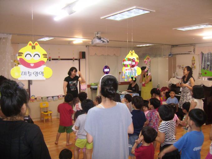7.12 003.jpg