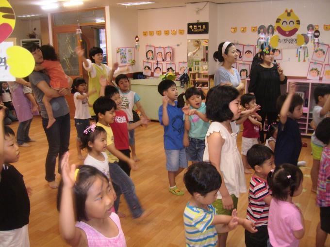 7.12 004.jpg
