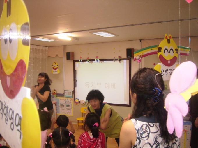 7.12 008.jpg