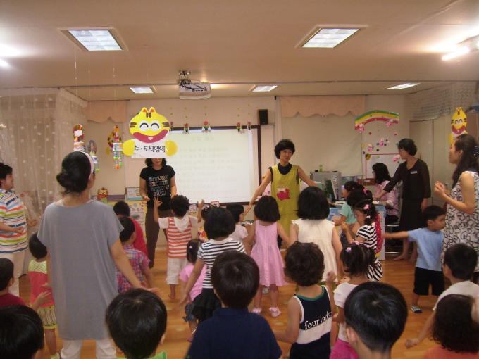 7.12 010.jpg