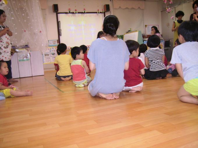 7.12 011.jpg