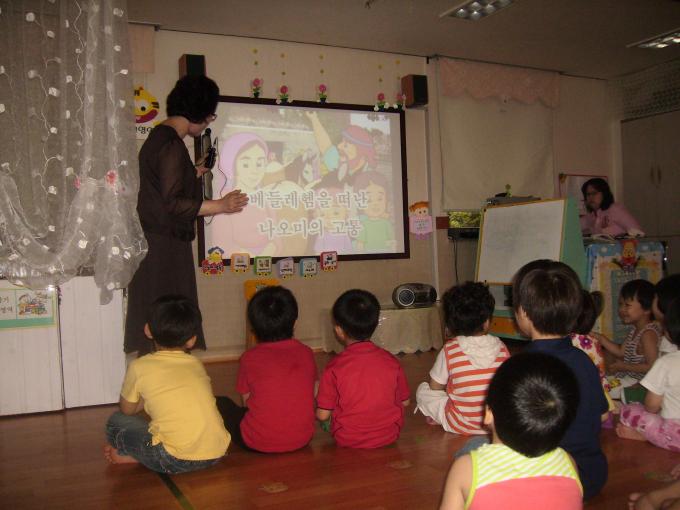 7.12 013.jpg