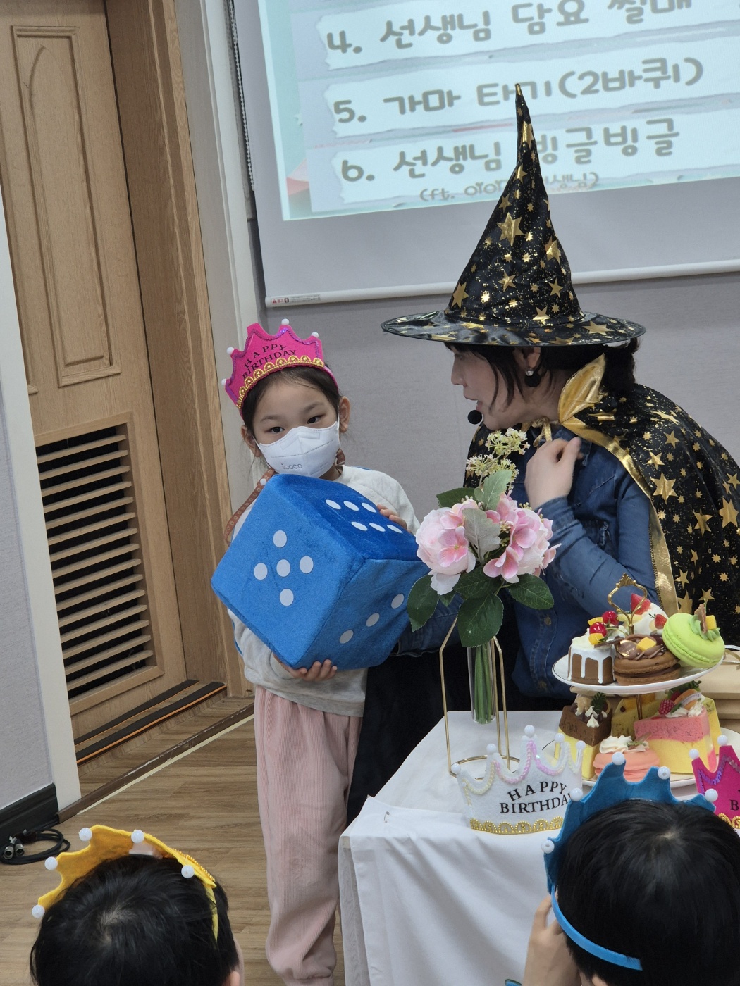 KakaoTalk_20250331_144126994_10.jpg