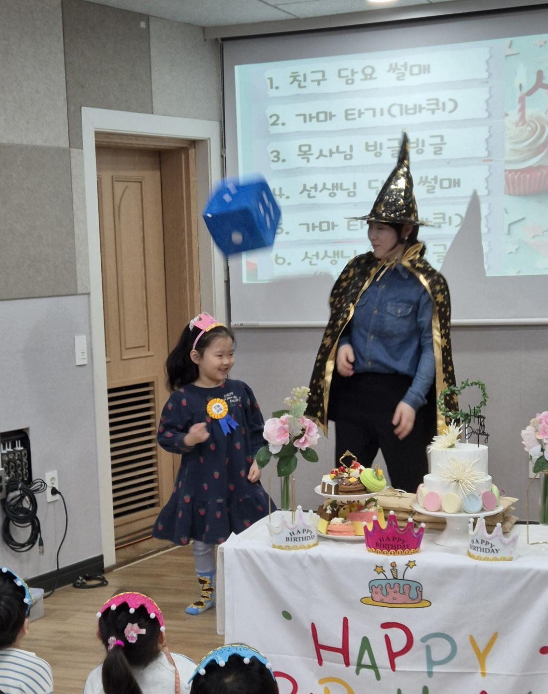 KakaoTalk_20250331_144126994_03.jpg