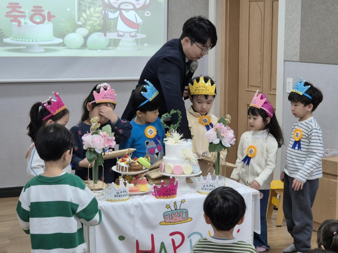 KakaoTalk_20250331_144126994.jpg