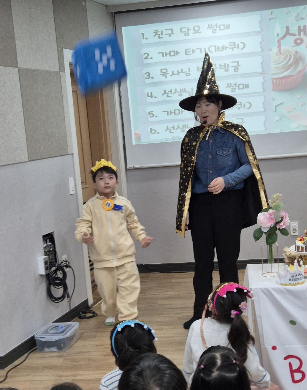 KakaoTalk_20250331_144126994_06.jpg