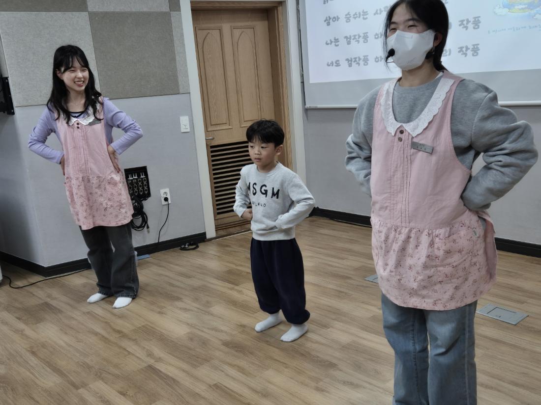 KakaoTalk_20250331_144126994_16.jpg
