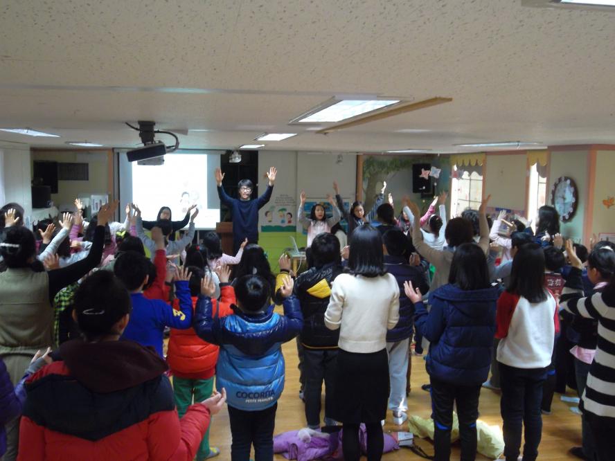 SAM_0187.JPG : [초등부]2014.1.26 은혜롭고 재밌고 맛있는 초등부!!