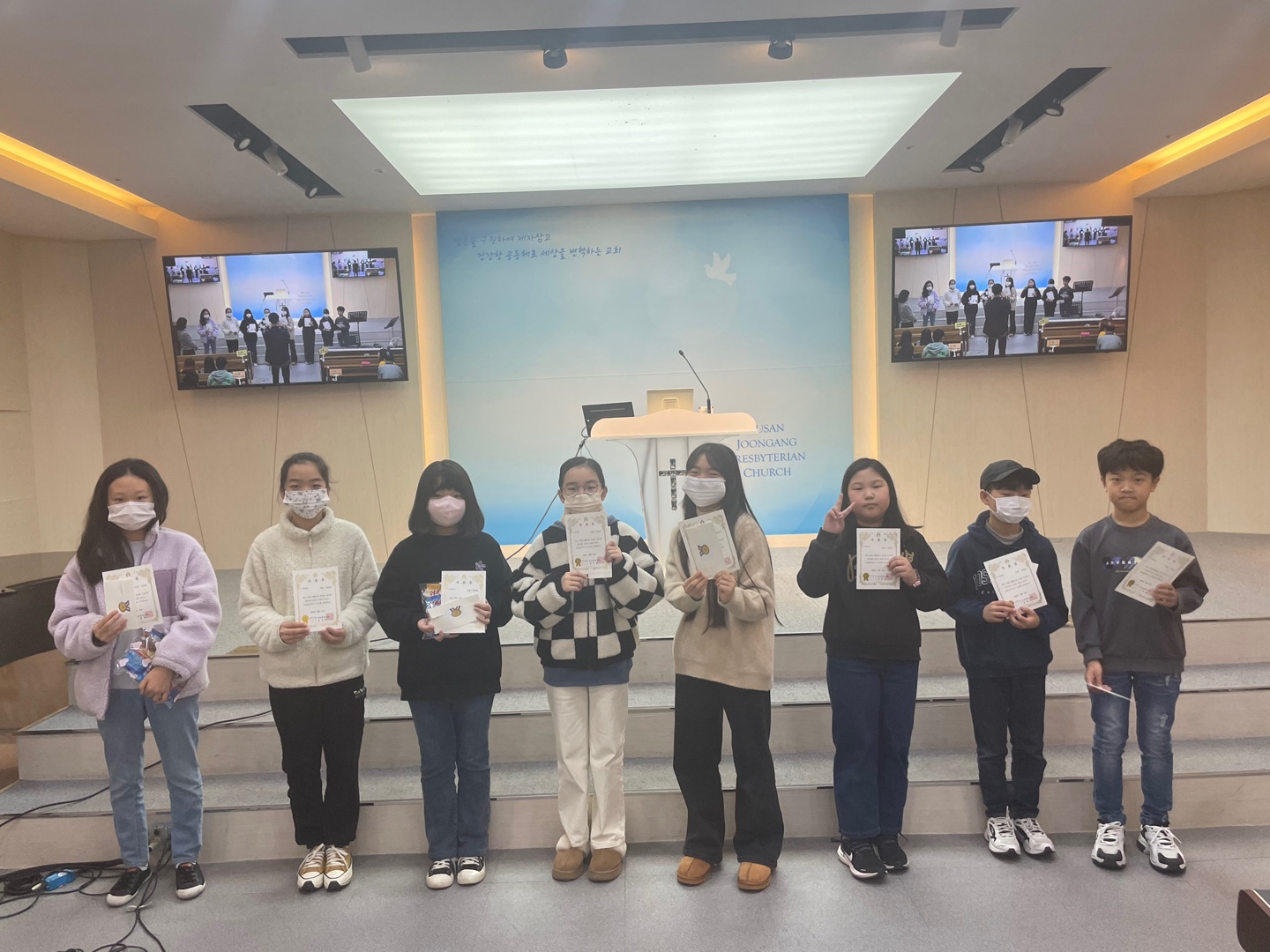 KakaoTalk_20240103_164153883_29.jpg : 하나님의 기쁨이 되는 초등부 23.12.10