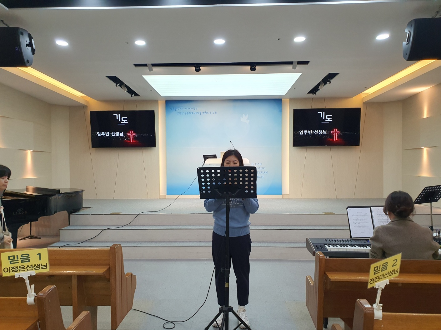 KakaoTalk_20240103_164153883.jpg : 하나님의 기쁨이 되는 초등부 23.12.10