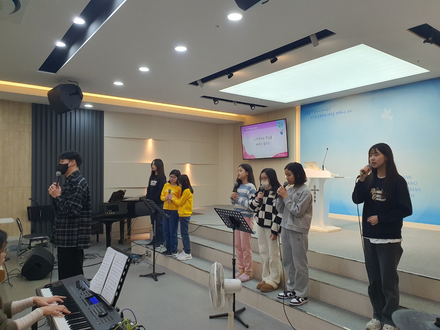 KakaoTalk_20240103_164153883_15.jpg : 하나님의 기쁨이 되는 초등부 23.12.10