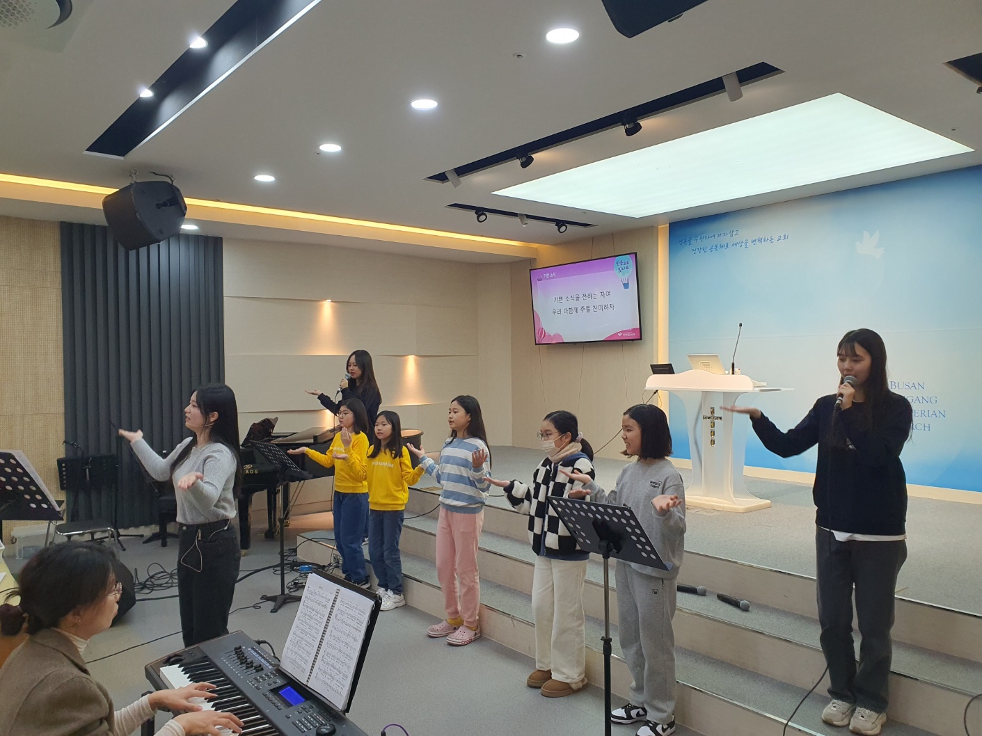 KakaoTalk_20240103_164153883_02.jpg : 하나님의 기쁨이 되는 초등부 23.12.10