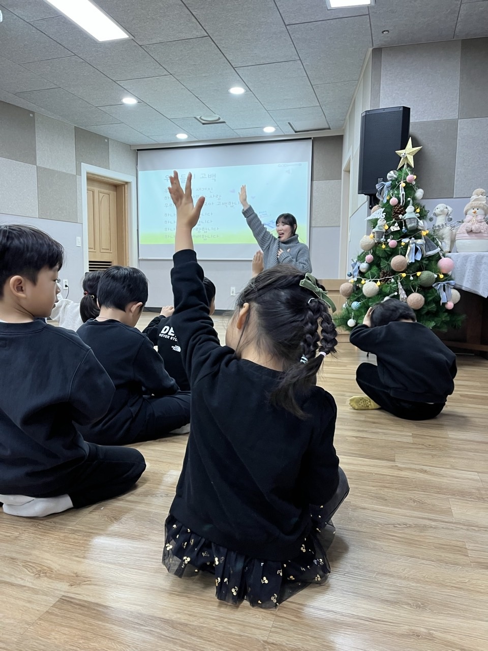 KakaoTalk_20241231_113724238.jpg