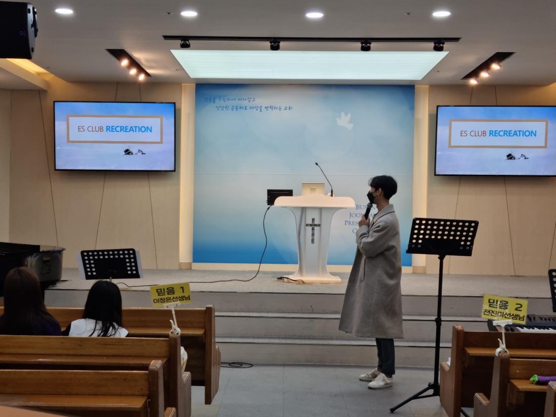 KakaoTalk_20230211_065356995_09.jpg