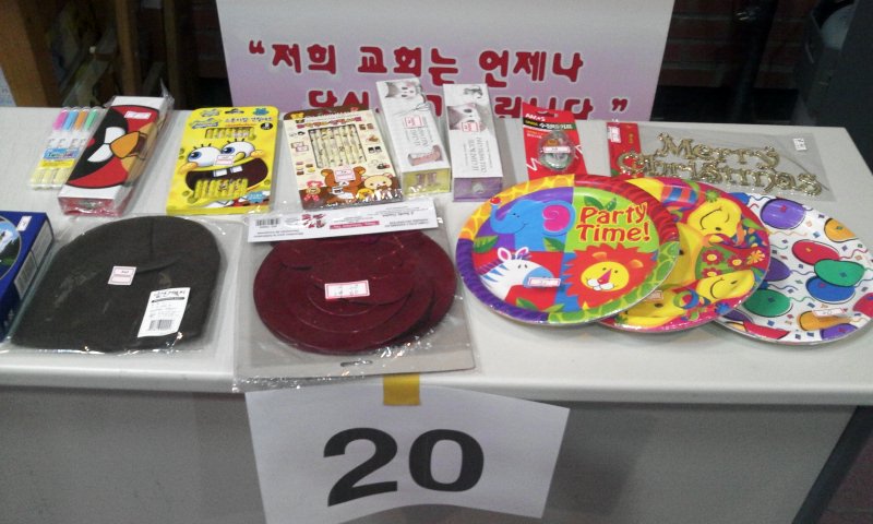 2012-11-25 09.55.09.jpg