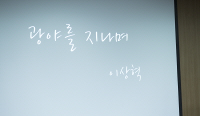 _MG_0562보정.JPG