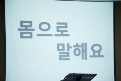 _MG_0478보정.JPG