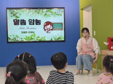 크기변환_KakaoTalk_20250621_130526362_21.jpg