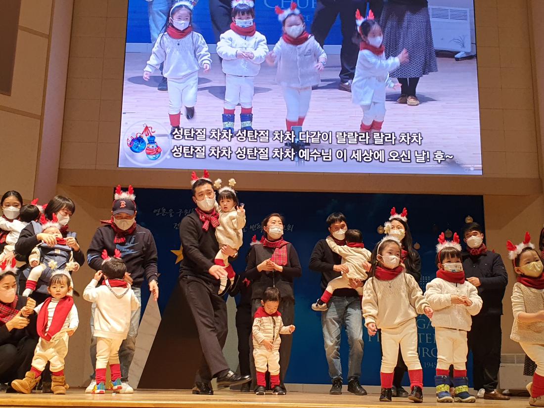 1672018211325-18.jpg : 영아부 성탄및졸업예배(2022.12.25.주일)