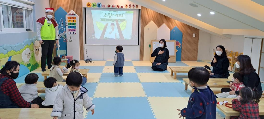 1672020363008-12.jpg : 영아부 성탄및졸업예배(2022.12.25.주일)