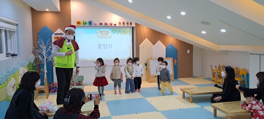 1672020372973-1.jpg : 영아부 성탄및졸업예배(2022.12.25.주일)