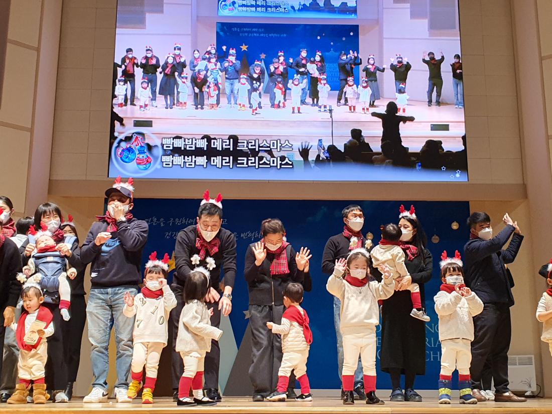 1672018211325-2.jpg : 영아부 성탄및졸업예배(2022.12.25.주일)