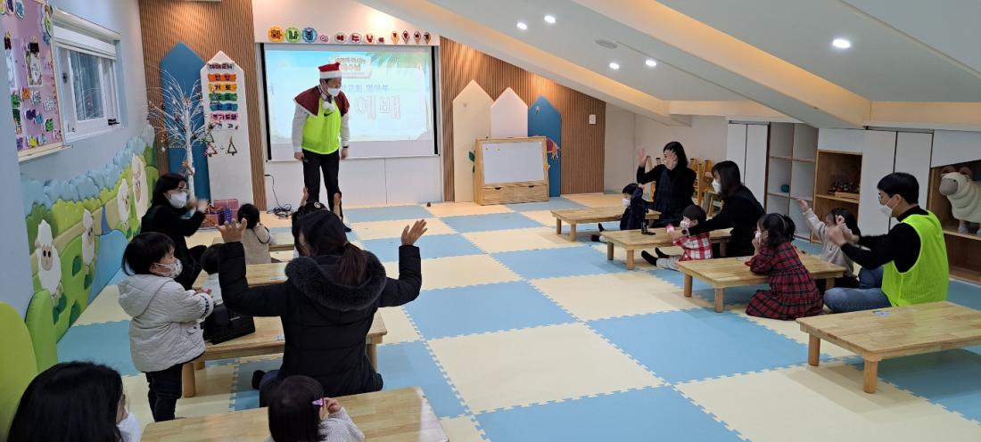 1672020363008-0.jpg : 영아부 성탄및졸업예배(2022.12.25.주일)
