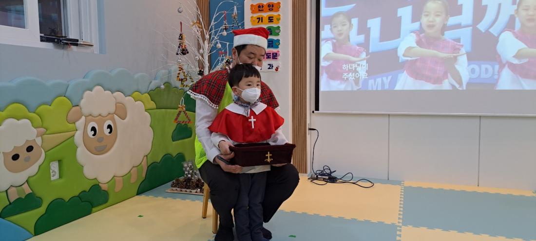 1672020363008-22.jpg : 영아부 성탄및졸업예배(2022.12.25.주일)