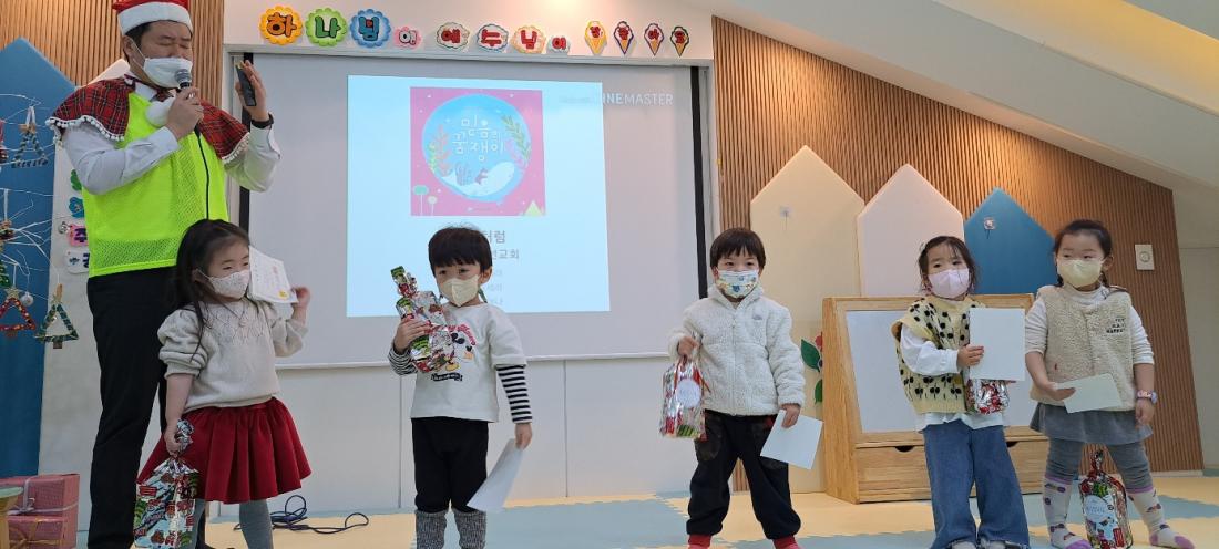 1672020372973-29.jpg : 영아부 성탄및졸업예배(2022.12.25.주일)