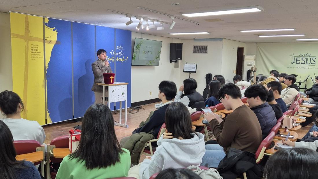 KakaoTalk_20250202_235148948_05.jpg : 2월 2일 고등부 예배 사진입니다~