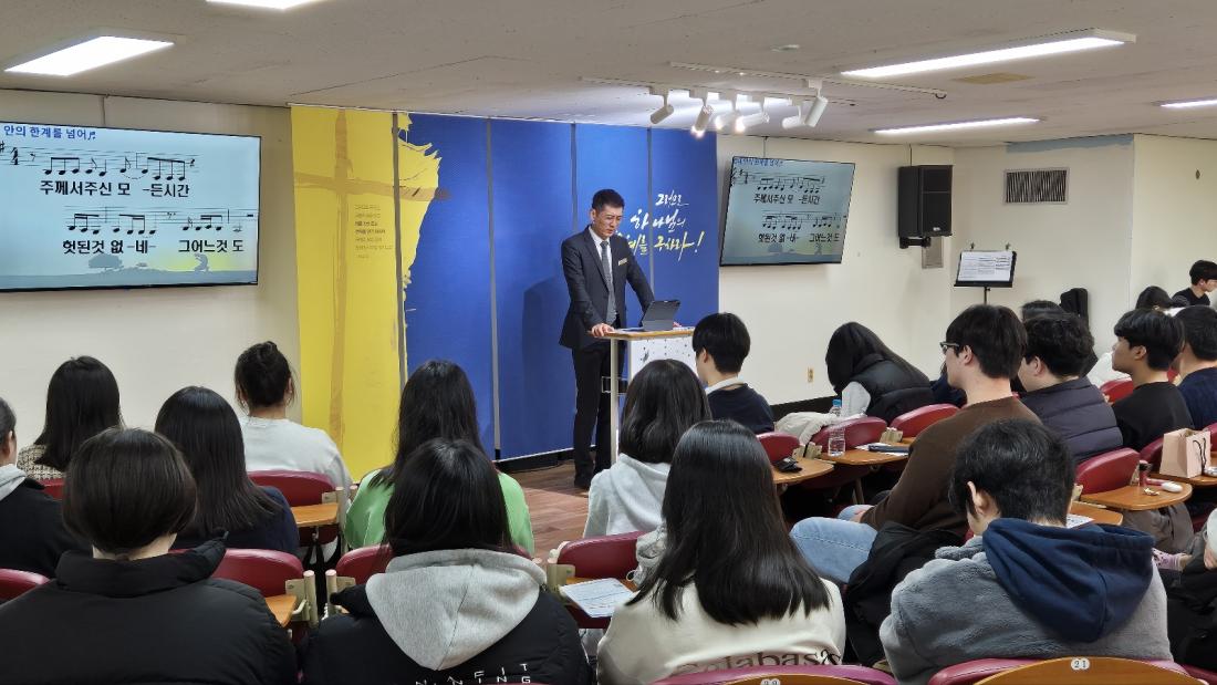 KakaoTalk_20250202_235148948_09.jpg : 2월 2일 고등부 예배 사진입니다~